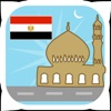 Egypt Prayer Timings