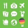 LETS ドイツ語トラベル会話フレーズガイドブックで旅行へ!
