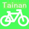 TainanBike