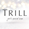 TRILL(トリル)