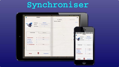 download Notes Board apps 2