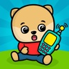 Baby phone with animal sounds phone numbers single girls