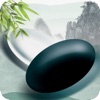 围棋20