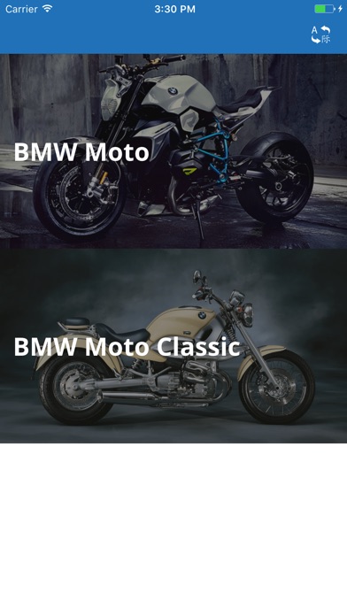 Moto parts for BMW wi... screenshot1