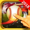 Бейсбольныеигры2018героев-звездахоум-ран