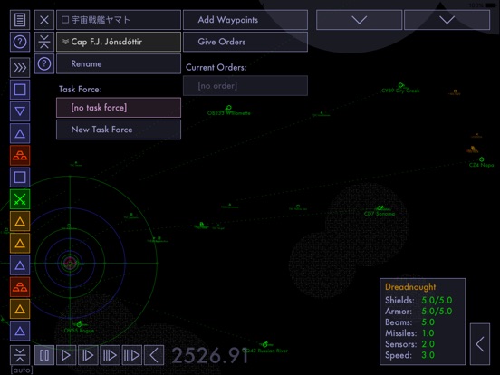iPad Screenshot 3