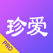 珍爱网-来这里,找到对的人