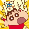 クレヨンしんちゃん オラのぶりぶりアプリだゾ!