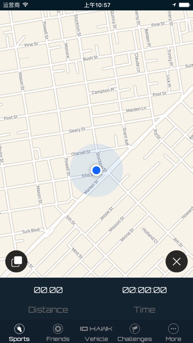 iPhone Screenshot 5