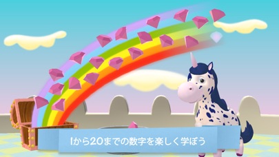 Unicorn Glitterluck screenshot1
