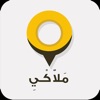 ملاكى