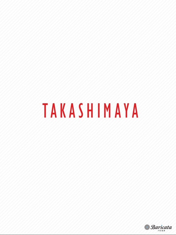 タカシマヤカタログのおすすめ画像3
