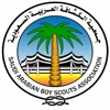الدليل الالكتروني لمشعر منى و عرفات 1437هـ