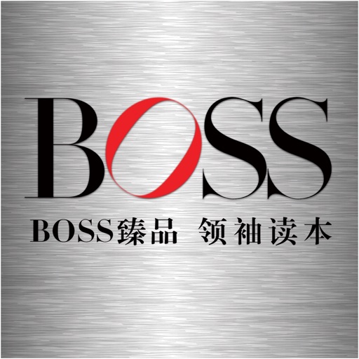 BOSS杂志 HD app icon图
