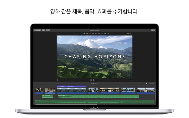 스크린샷 2