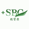 穗寶康-FB美式電動床