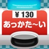 よく見るとおかしい画像 -君の洞察力Lvはいくつ? #天才求ム