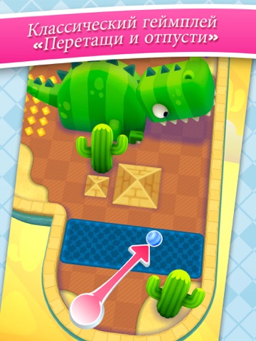 Скачать Mini Golf MatchUp