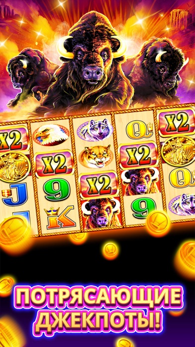 Скриншот Cashman Casino - Онлайн казино
