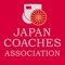 JCA ジャパンコーチズアソシエーション