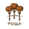 Кафе Роща | Красноярск