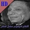 افلام عادل اِمام