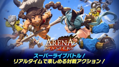 Arena Masters screenshot1