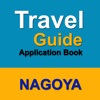 Nagoya Travel Guided nagoya jackson ms 