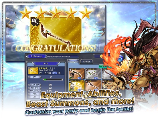 Скачать DISSIDIA FINAL FANTASY OO