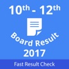 10th 12th Board Result 2017 bihar board result 2016 