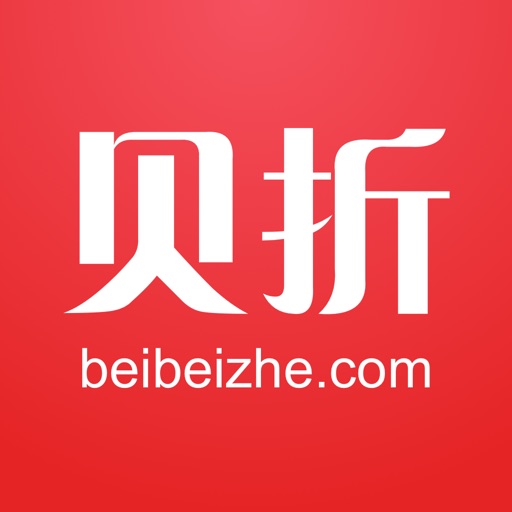 贝折app icon图