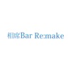 相席Bar Re:make