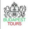 Budapest City Tour - Hungary hungary budapest 