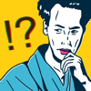 【有名作】誤字に夢中!【誤字まみれ】