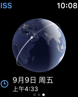 iPhone 屏幕快照 1