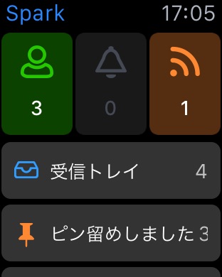 iPhone スクリーンショット 1