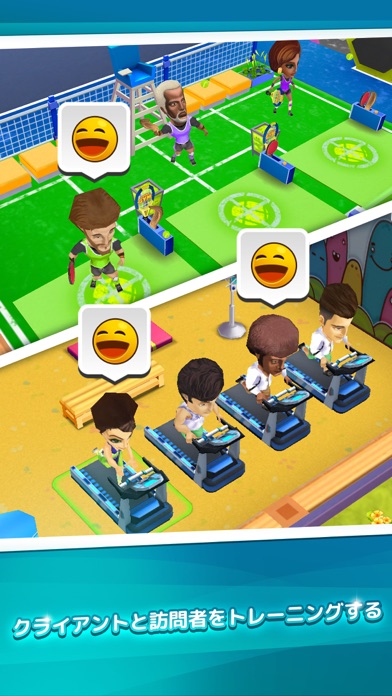 My Gym:フィットネススタジオマネージャー ゲームのスクリーンショット3 My Gym:フィットネススタジオマネージャー ゲームのスクリーンショット3