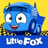 Tire Town School 1 - Little Fox ストーリーブック