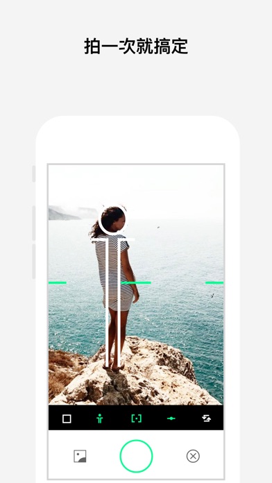iPhone 屏幕快照 5