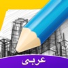Amino الفن والرسم