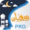 Calendario del Ramadan PRO