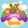 Animal coloring Buch-Seiten