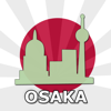 cityscouter GmbH - 大阪 旅行ガイド アートワーク