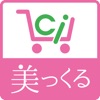 Bi-kuruShoppingApp