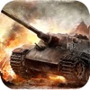 Война танков ace - WW2 Blitz