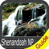 Shenandoah National Park - Topo
