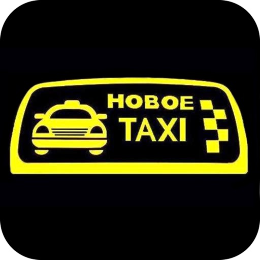 считаю такси в каспийске анжи термобелье наоборот отводит