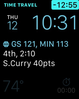 iPhone Screenshot 2