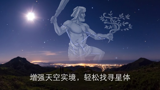iPhone 屏幕快照 1
