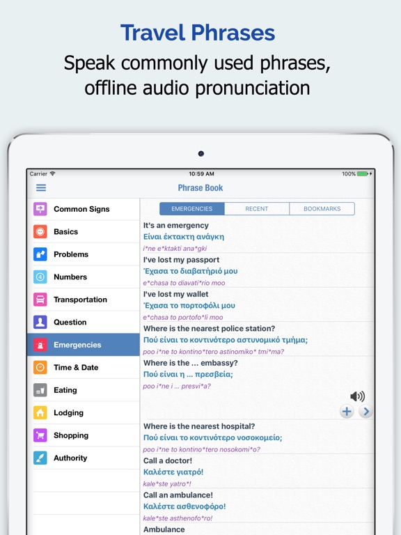 iPad Screenshot 4